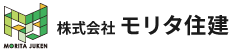 株式会社モリタ住建